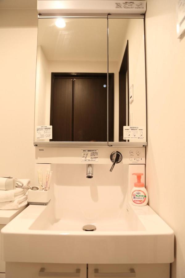 Kuromon Royal II Apartment Osaka Exterior photo